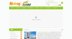 Desktop Screenshot of chinesesprayer.com